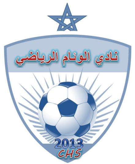 وئام الدروة