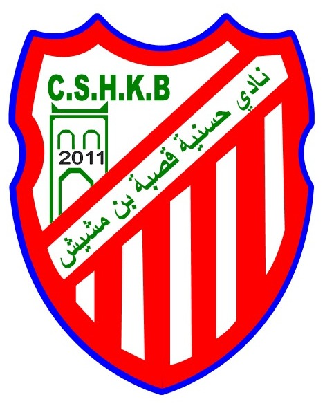 حسنية قصبة بن مشيش