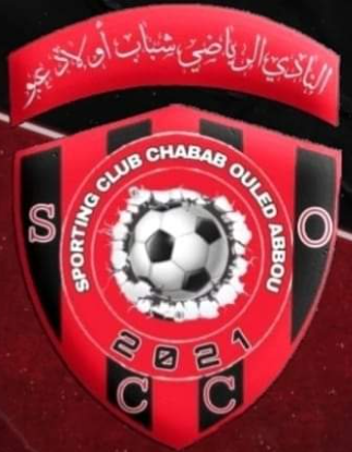 شباب أولاد عبو