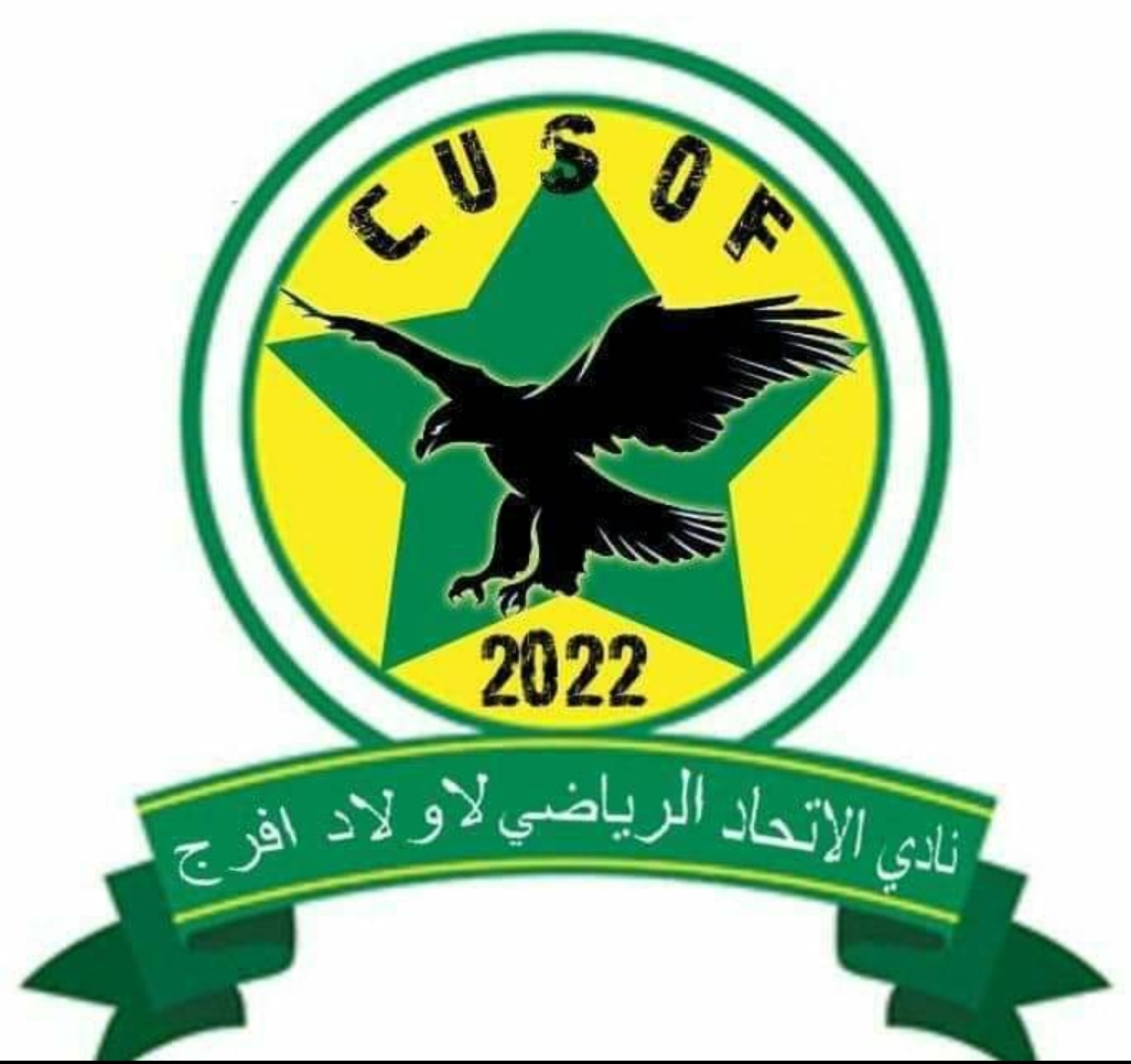 إتحاد أولاد افرج