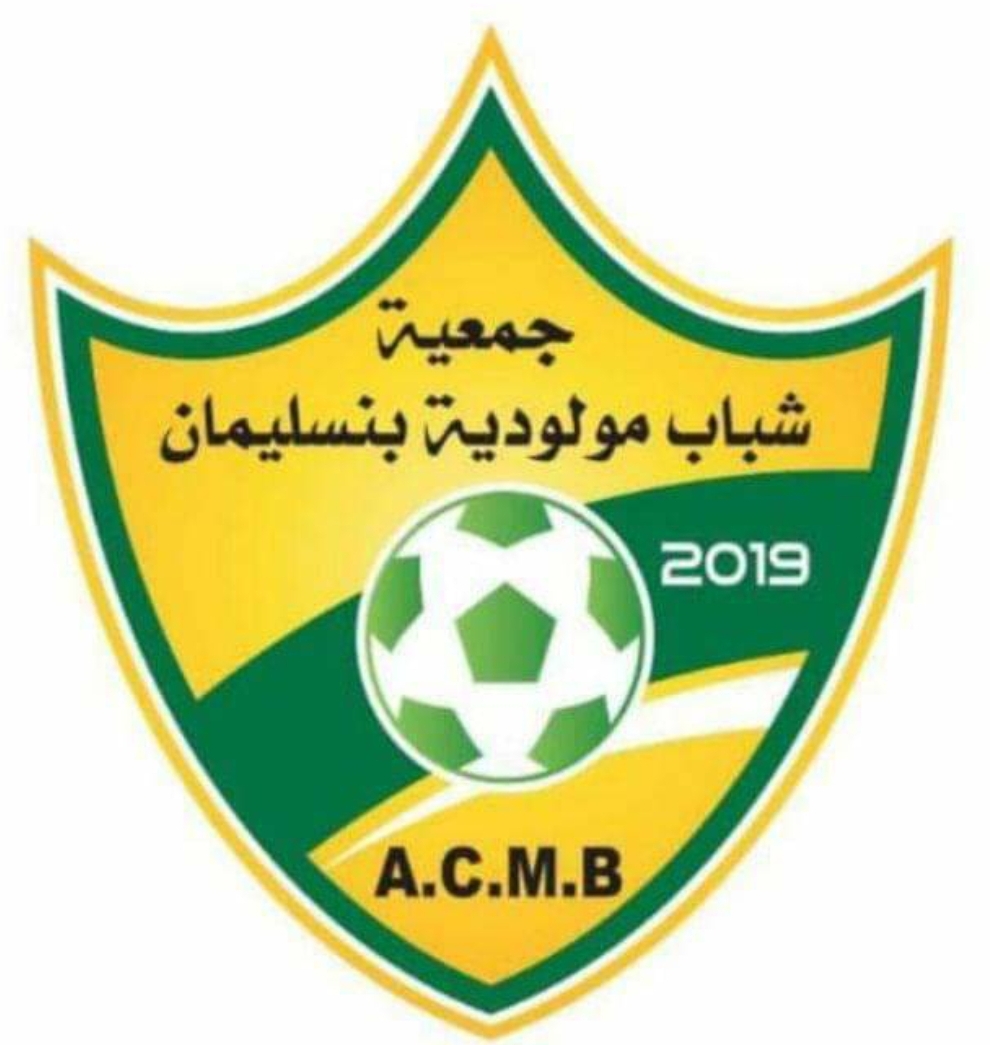 مولودية بنسليمان
