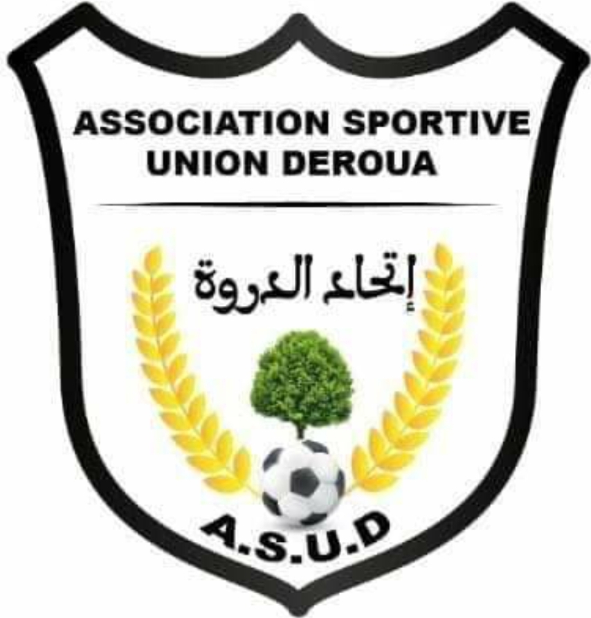 إتحاد الدورة