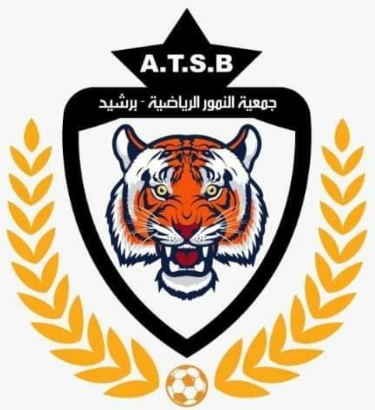 نمور برشيد