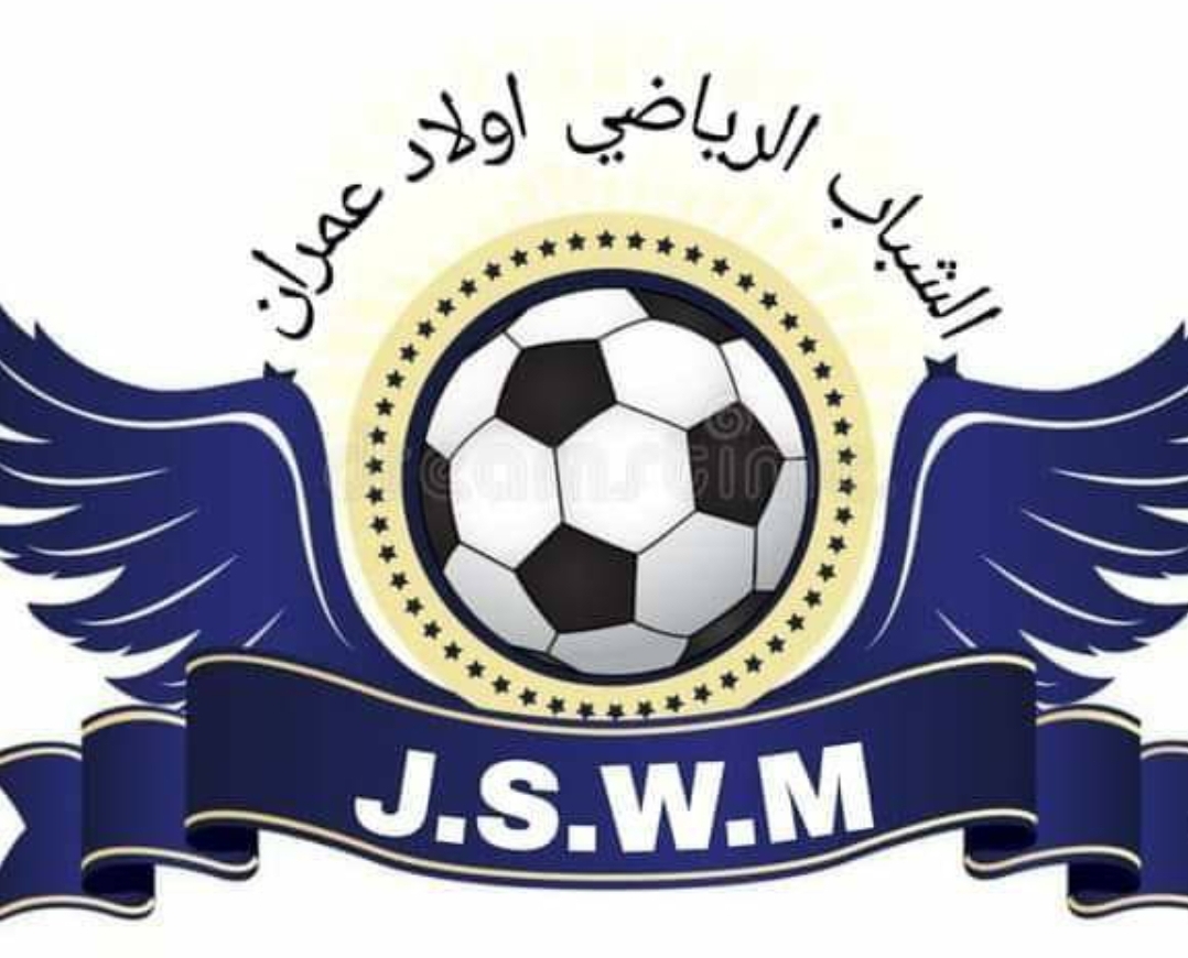 شباب أولاد عمران