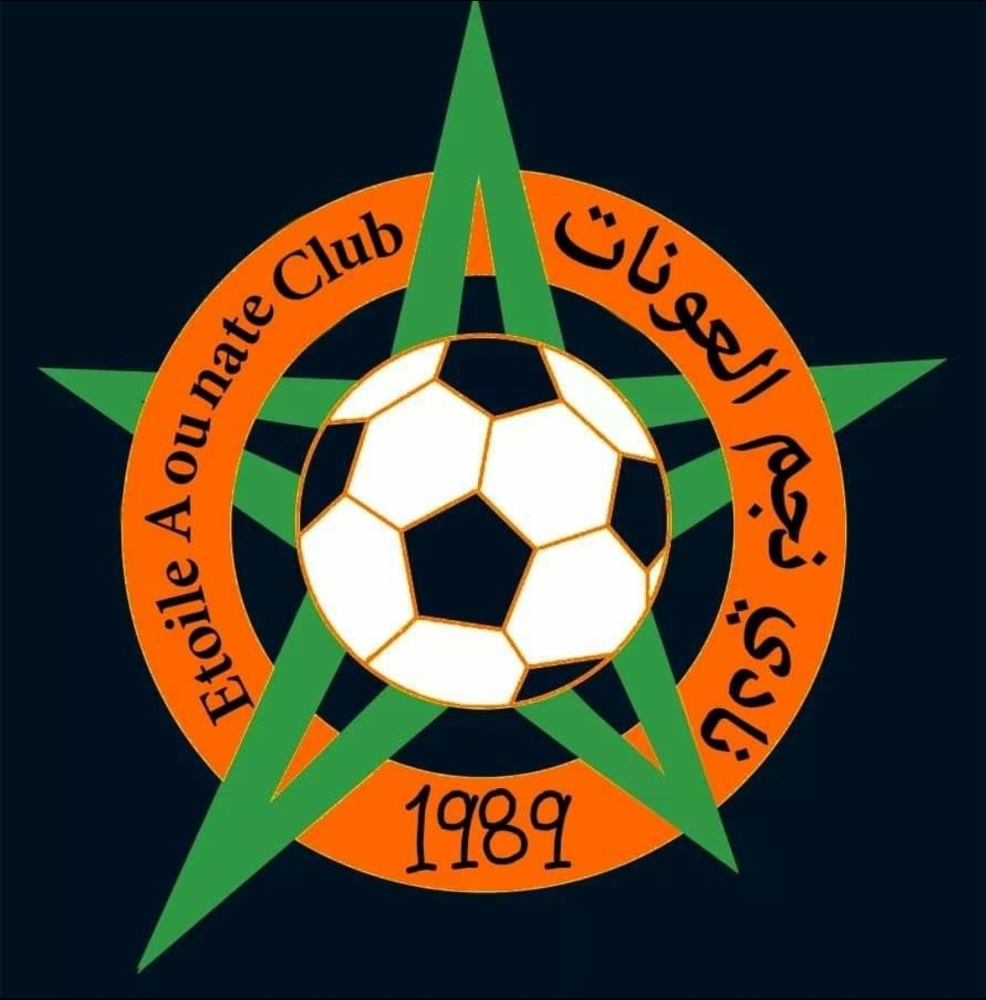 نجم العونات