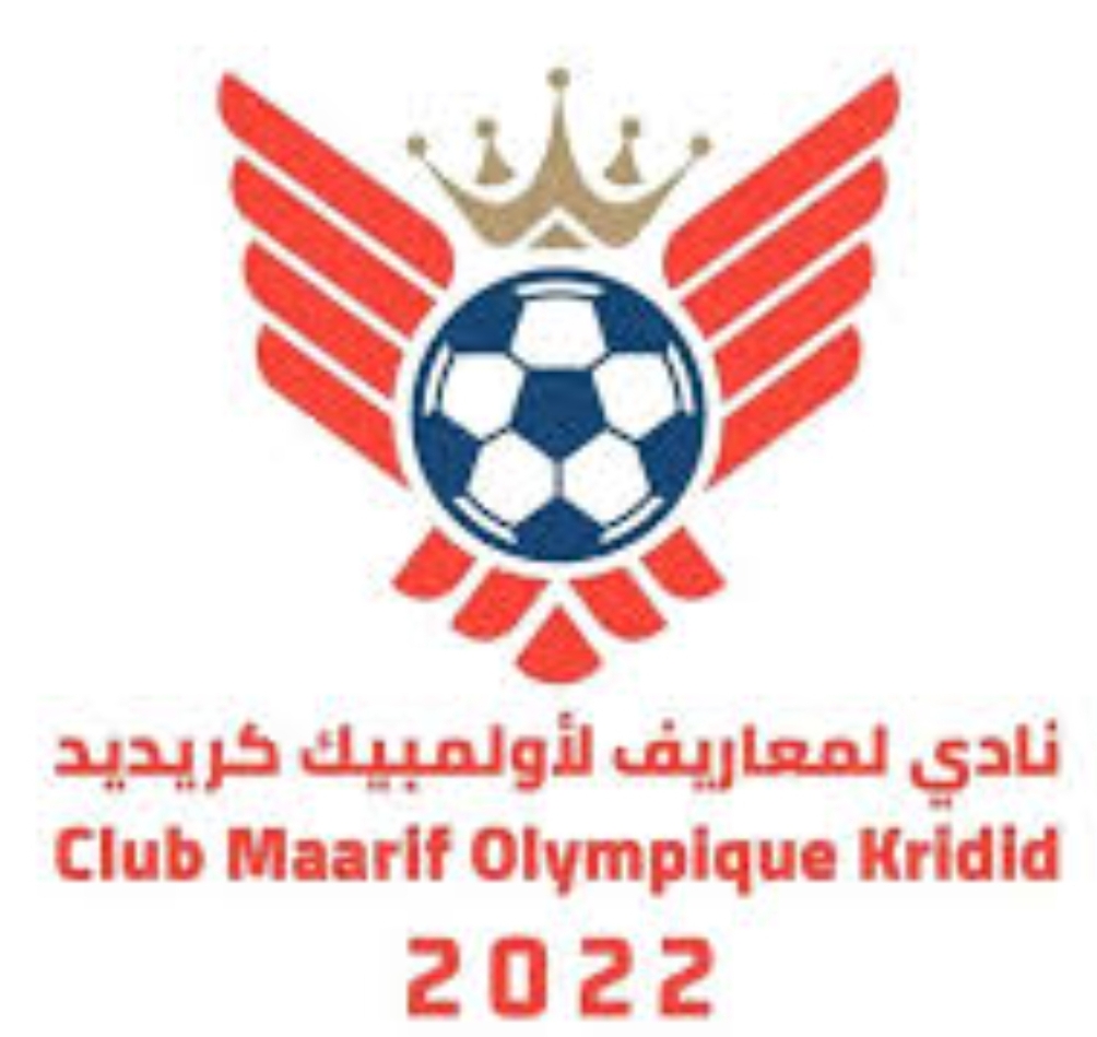 المعاريف أولمبيك كريديد