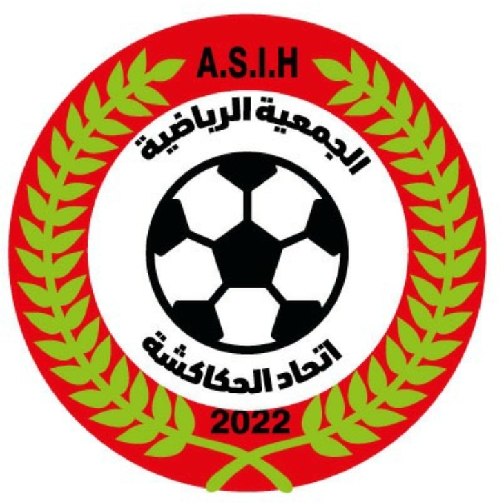 جمعية الحكاكشة