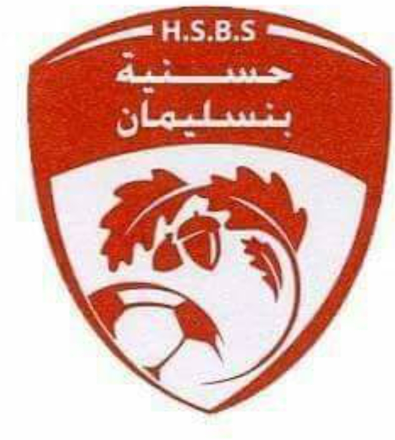 حسنية بن سليمان