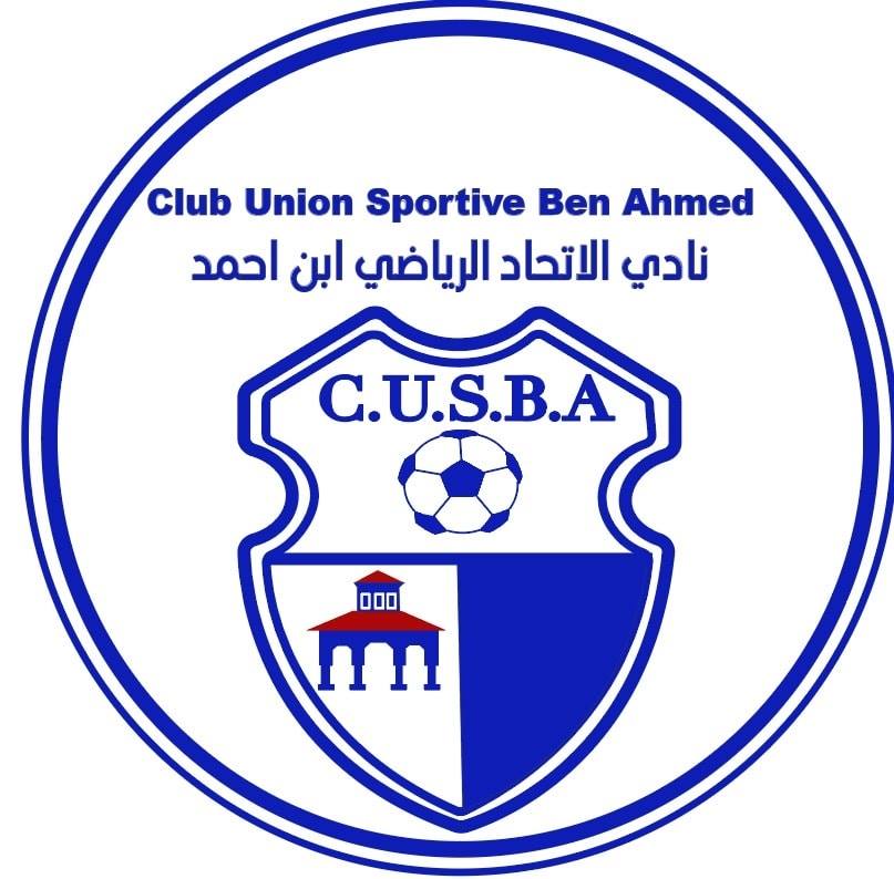 إتحاد بن أحمد