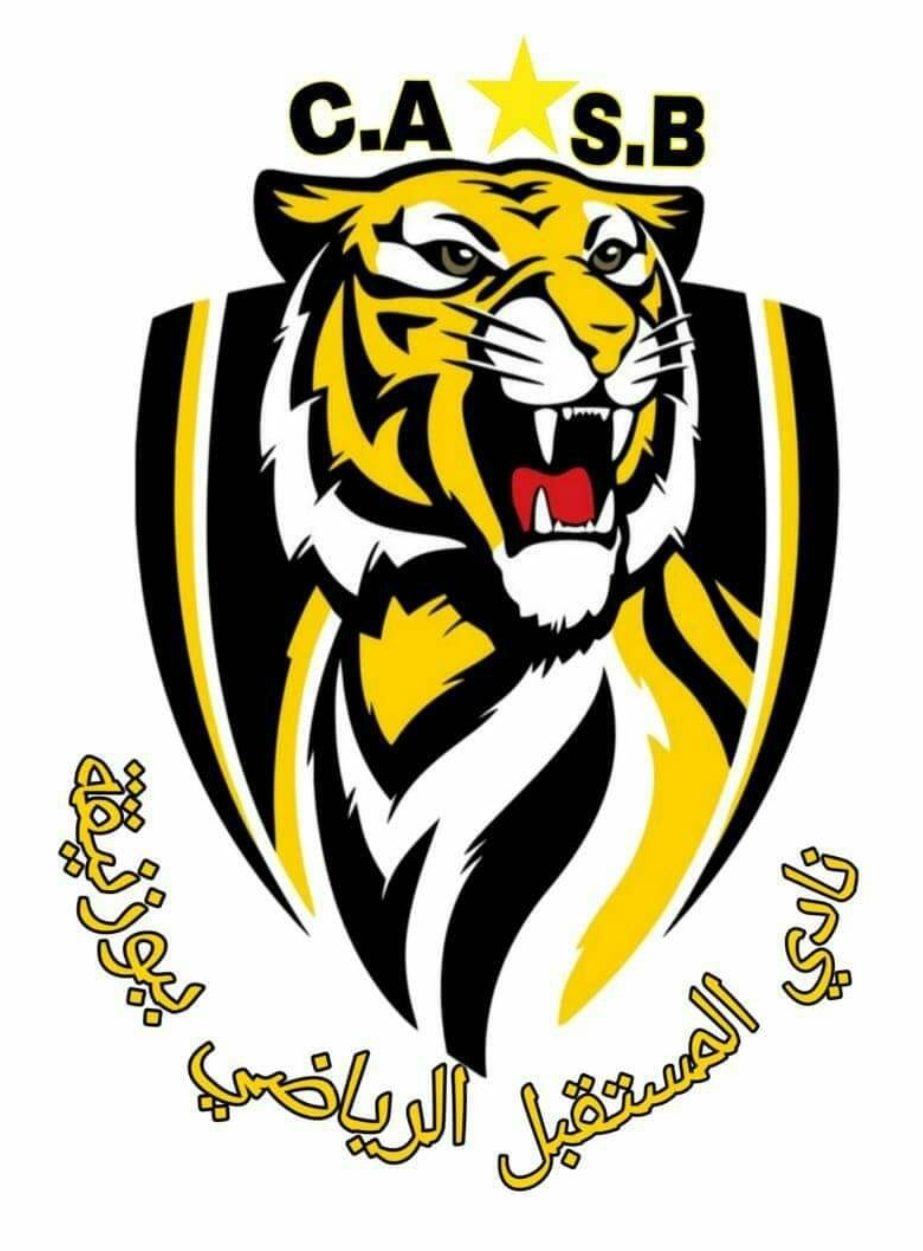 (BS) مستقبل بوزنيقة