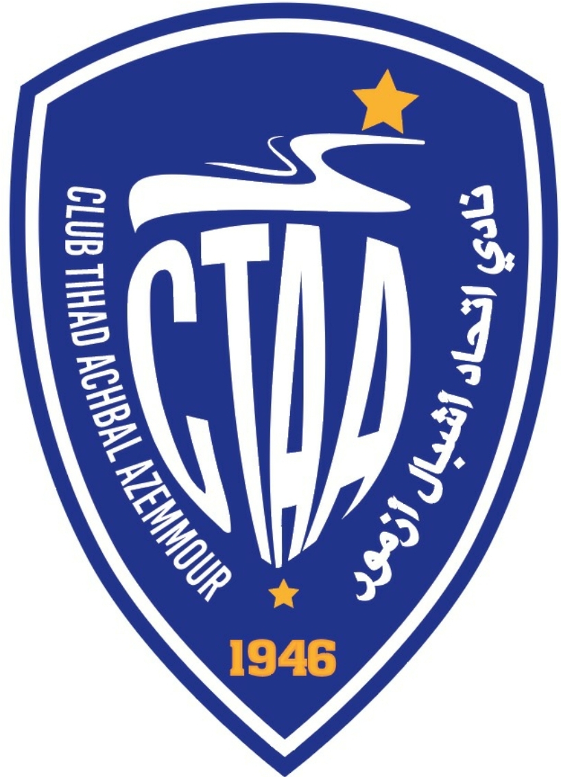 إتحاد أشبال أزمور