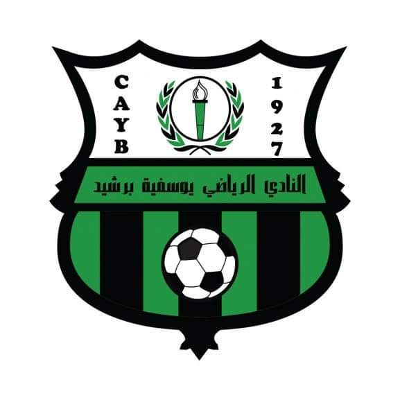 F-S يوسفية برشيد
