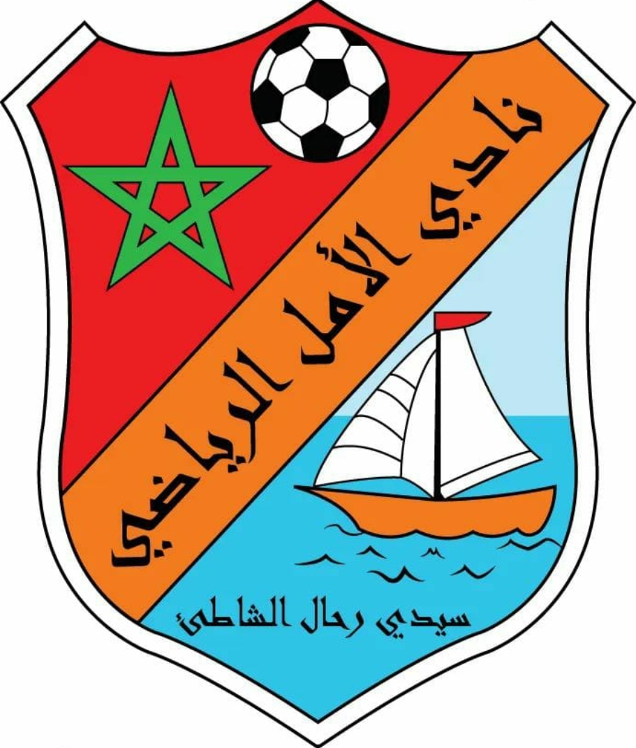 F-S أمل سيدي رحال