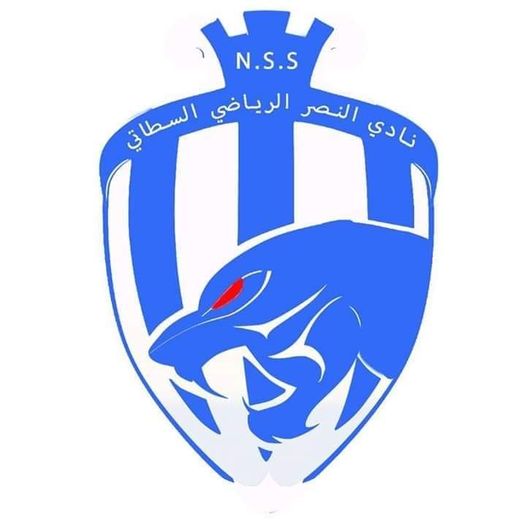 F-S النصر السطاتي