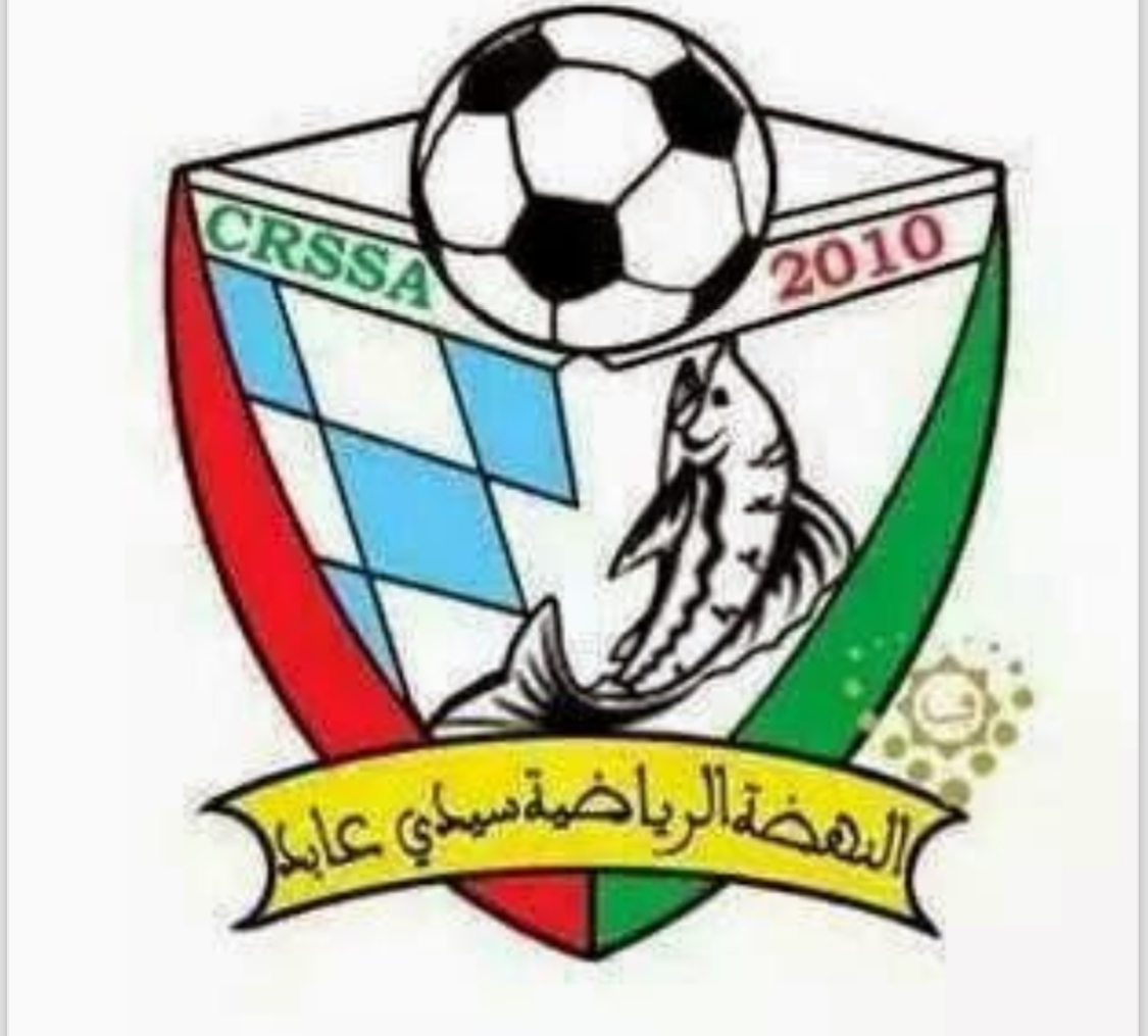 club logo