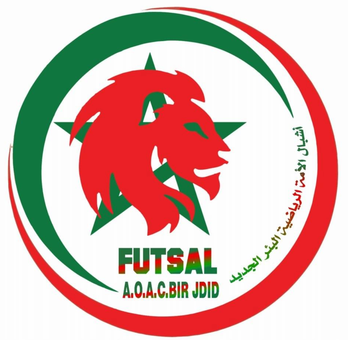 F-S أشبال الأمة
